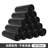 齐辽达 塑料袋加厚 卷