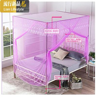 三维工匠蚊帐1.8m床双人家用1.5m/1.2米床纹帐公主风落地支架加密双文帐