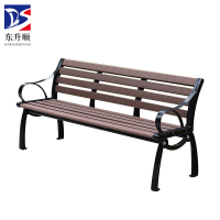 东升顺公园椅户外长椅排椅防腐实木塑木阳台双人靠背椅园林广场小区休闲(深红色)(咖啡色)(泰柚色)颜色备注