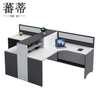 蕃蒂办公桌双人位张