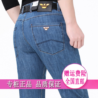 EMPORIOLIDENARMANI/利登阿玛尼官方正品男装牛仔裤正品2021修身小脚春夏薄款男士牛仔裤休闲长裤男裤