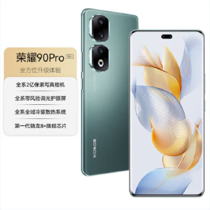 荣耀90Pro 16GB+256GB 墨玉青 2亿像素写真相机 调光护眼屏 5000mAh轻薄长续航 90W超级快充 一代骁龙8+旗舰芯片 5G手机