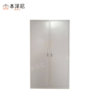 本泽尼 衣柜 HTY-GYG1006 1000*600*2000mm 组