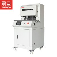 震旦ADK-N0450重型自动四孔打孔机4.3英寸彩色触摸屏 打孔厚度:50mm孔距:45-92mm可调,进纸宽度不受限