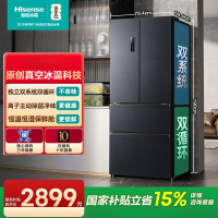 海信小榴莲526冰箱真空保鲜四开门法式冰箱双系统净味家用无霜一级能效冰箱 BCD-526V4FNKQD