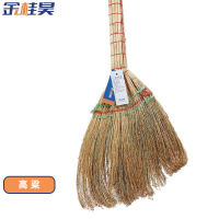 金桂昊 扫把 普通款 把