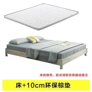 森美人实木榻榻米无床头橡木床架1.5米1.8儿童日式矮床酒店公寓高箱储物