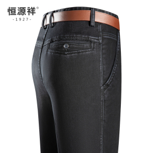 恒源祥厚款牛仔裤男秋冬新款中老年男装休闲保暖爸爸装高弹长裤子