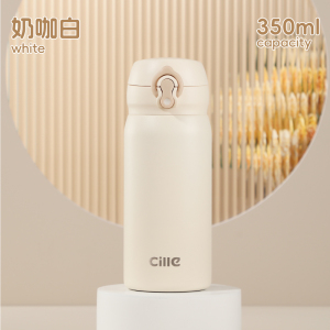 希乐Cille简约保温杯316弹跳盖水杯男女户外便携直饮杯大容量学生直饮杯子