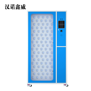 汉诺鑫威智能钥匙柜指纹刷卡密码锁收纳箱壁挂落地管理钥匙柜90位智能钥匙柜