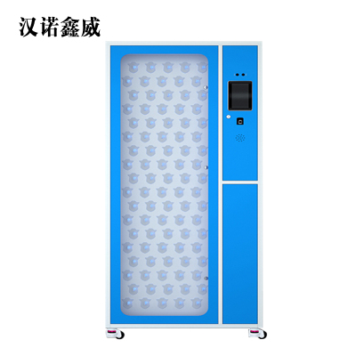 汉诺鑫威智能钥匙柜指纹刷卡密码锁收纳箱壁挂落地管理钥匙柜90位智能钥匙柜