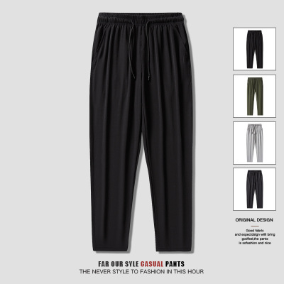 夏季冰丝九分裤男休闲裤百搭宽松运动纯色男士M-8XL大码9分裤子男