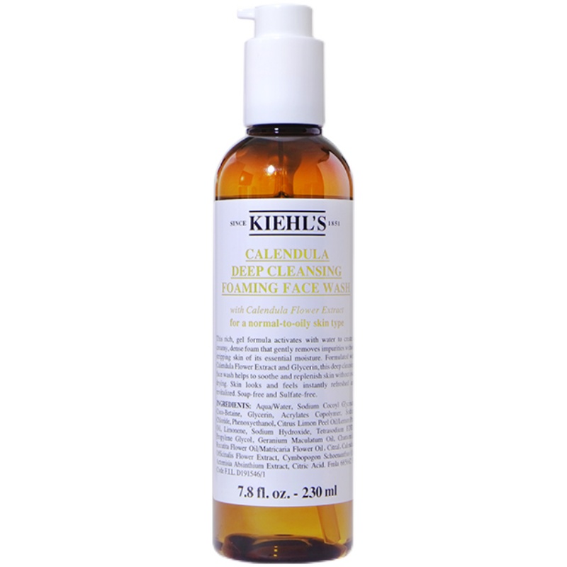 科颜氏(Kiehl's) 金盏花清透洁面啫喱230ml