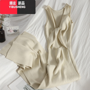 YIBUSHENG百搭扭结镂空性感修身包臀裙韩版开叉针织长裙装纯色无袖连衣裙