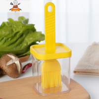 日式可高温油刷酱料瓶烙饼抹油硅胶刷子带瓶食品级烘焙料理烧烤刷 敬平 1个黄色-可高温