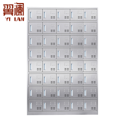 翼澜 不锈钢碗柜40门 台