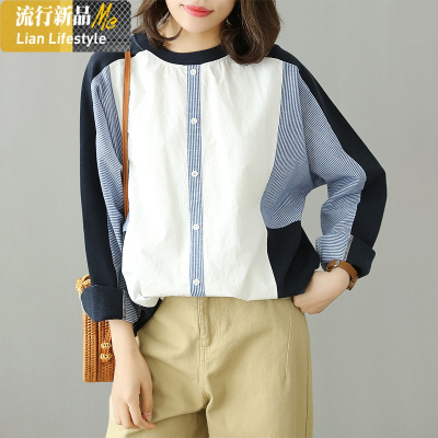 暖青汇铜扣记韩版拼接休闲衬衫女长袖套头宽松T恤拼接显瘦春款圆领衬衣
