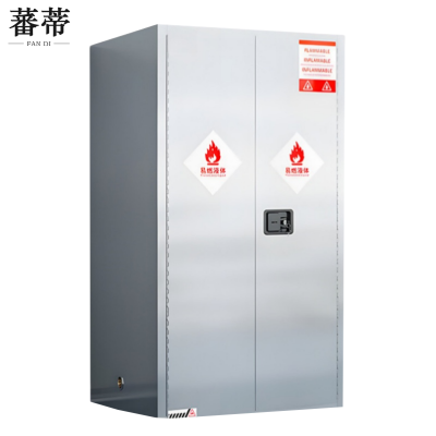 蕃蒂不锈钢防爆柜60加仑 台