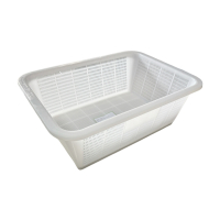 莘煊 塑料筐 49cm*36.5cm*17.5cm 个