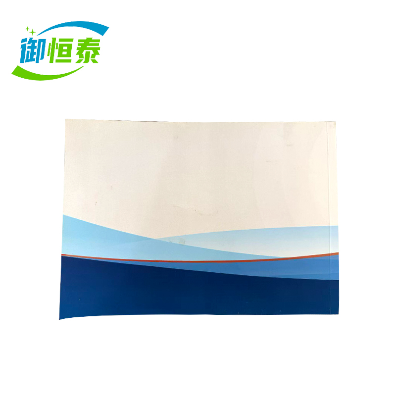 御恒泰 信号机械室基础台账制作 A4 本