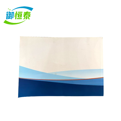 御恒泰 信号机械室基础台账制作 A4 本