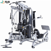 韦步WF-2017四人站综合训练器家用多功能健身房器材大型力量大飞鸟训练组合套装 WF-2017银黑色款