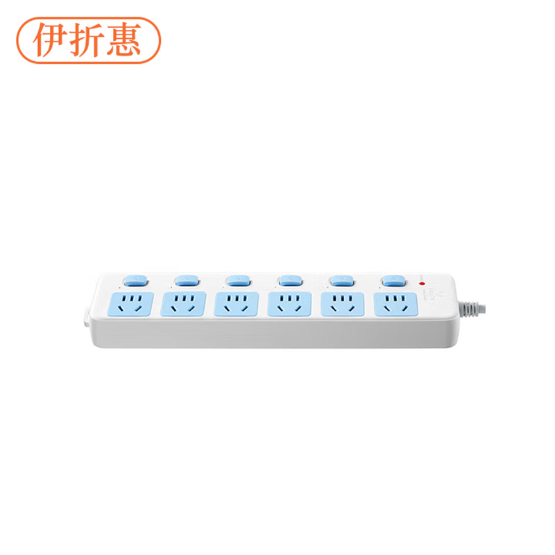 伊折惠 YZHGW-0916 6位 3米 分控插排 (计价单位:个) 白