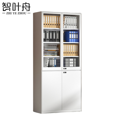 智叶舟文件柜900*400*2000mm台