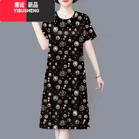 YIBUSHENG气质妈妈装冰丝连衣裙洋气高贵短袖长裙中老年人大码裙子女宽松