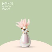 创意陶瓷小花瓶北欧风插花干花客厅电视柜餐桌家居装饰品创意摆件 三维工匠 A款+B款+D款[三件套+永生花]