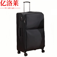 亿洛莱 拉杆箱 90寸 个