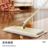 太力洗脸巾拖把新款自动夹布拖把洗脸巾二次利用懒人家用一拖免洗