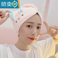 敬平浴帽干发帽加厚速干擦头发毛巾成人洗头长发包头巾女吸水 兔耳 淡粉色 薄款