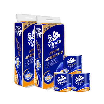 维达卷纸蓝色经典有芯卷纸4层140g*20卷卫生纸卷筒纸厕所纸