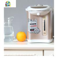 电热水瓶全自动保温一体烧水壶智能恒温电热水壶家用大容量 FENGHOU 香槟金