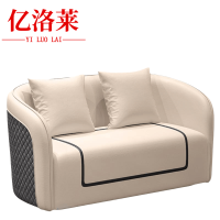 亿洛莱 双人沙发 140*65*78㎝ 张