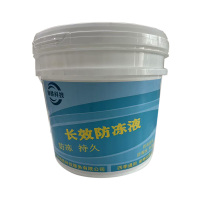 海铁科技长效防冻液1KG/桶