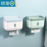 敬平卫生间纸巾置物架壁挂式免打孔厕所抽纸收纳厕纸卷纸挂架卫生纸盒 2个装(白色+绿色)纸巾盒