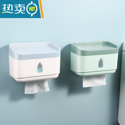 敬平卫生间纸巾置物架壁挂式免打孔厕所抽纸收纳厕纸卷纸挂架卫生纸盒 2个装(白色+绿色)纸巾盒