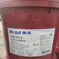小窝厘 美孚 DTE26 68#抗磨液压油 208L