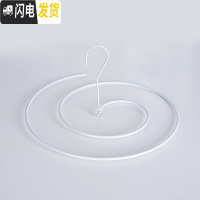 三维工匠家用大号加粗螺旋式圆形衣架创意晒被子大衣架旋转晾被套床单