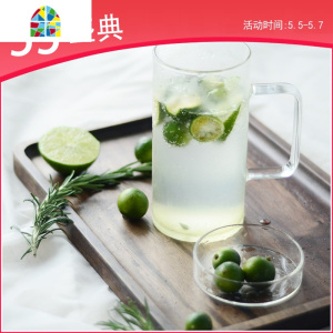 江南生活带盖小号冷水壶夏季果汁壶冷饮壶啤酒杯冷饮杯玻璃花茶杯 FENGHOU凉水壶