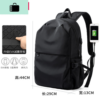 双肩包男士轻便初中大学生书包简约时尚电脑背包休闲潮流旅行男包NEW LAKE 黑色小号