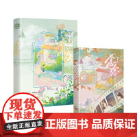 念念晋江百合甜文宝藏作者粉丝重生与偶像一起成长梦幻治愈之作