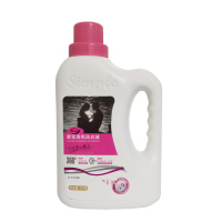 珑清悦 奢宠香氛洗衣液 2千克 瓶