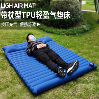  户外可折叠气垫床家用简易床闪电客露营懒人便携充气床防潮垫单双人加厚