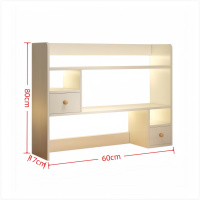 悦兴诚桌面收纳架60*17*80cm个