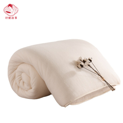 织娘故事 被子 200*230cm8斤/张
