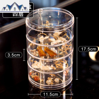 首饰收纳盒防尘公主ins风耳环架戒指项链耳钉手饰品欧式小首饰盒 三维工匠