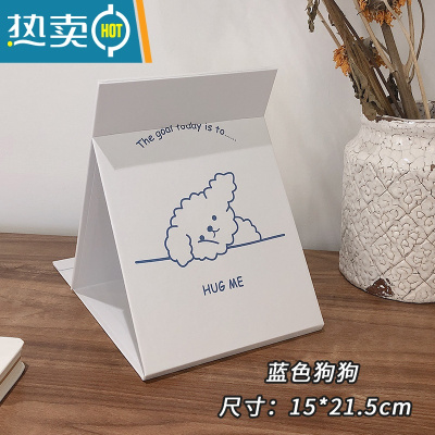 敬平网红镜子ins台式化妆镜女学生宿舍桌面折叠便携大小号随身梳妆镜 蓝色趴趴狗便携式用镜